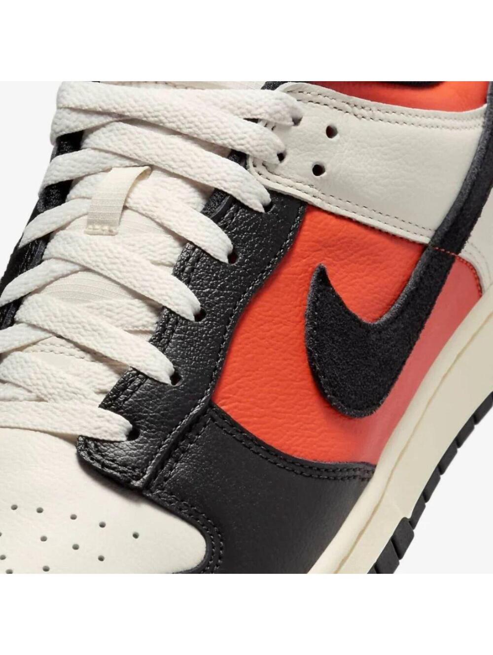 Nike Dunk Low Retro
